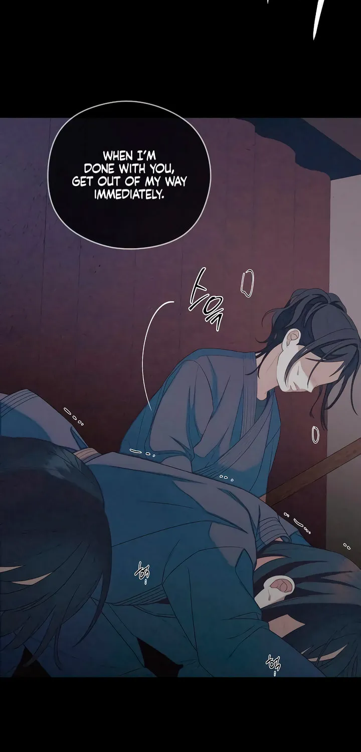 How Far Are You Okay? Chapter 33 page 61 - 