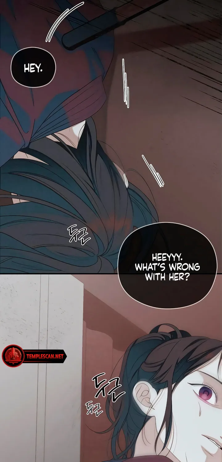 How Far Are You Okay? Chapter 33 page 65 - 
