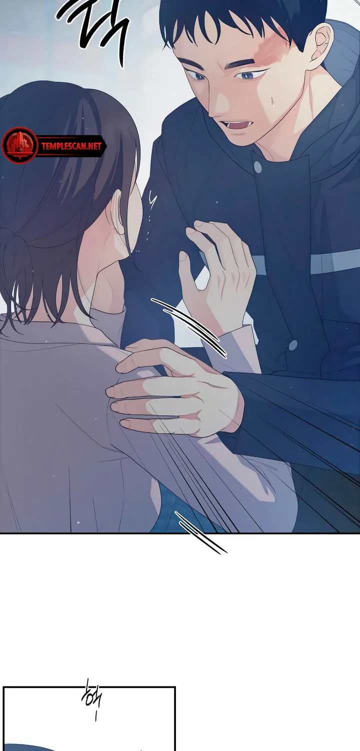 How Far Are You Okay? Chapter 33 page 68 - 