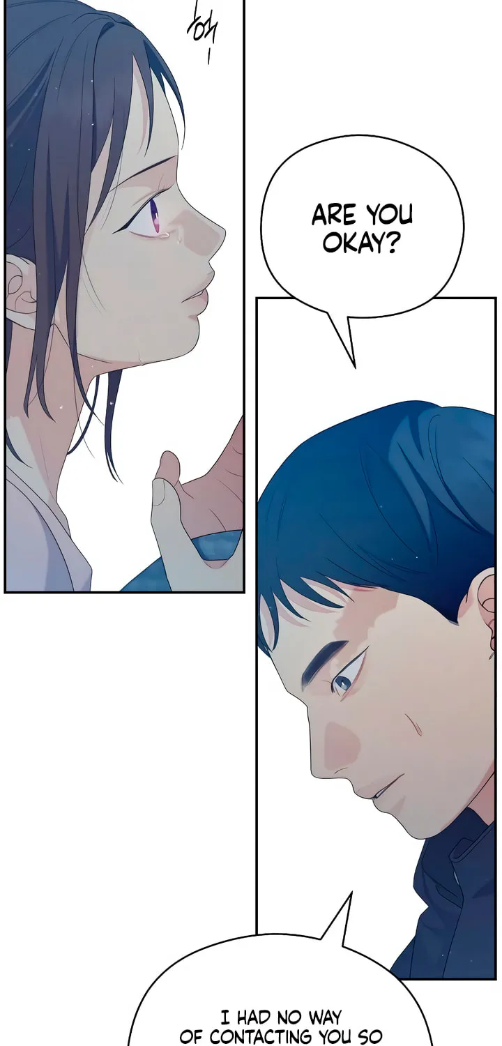 How Far Are You Okay? Chapter 33 page 69 - 