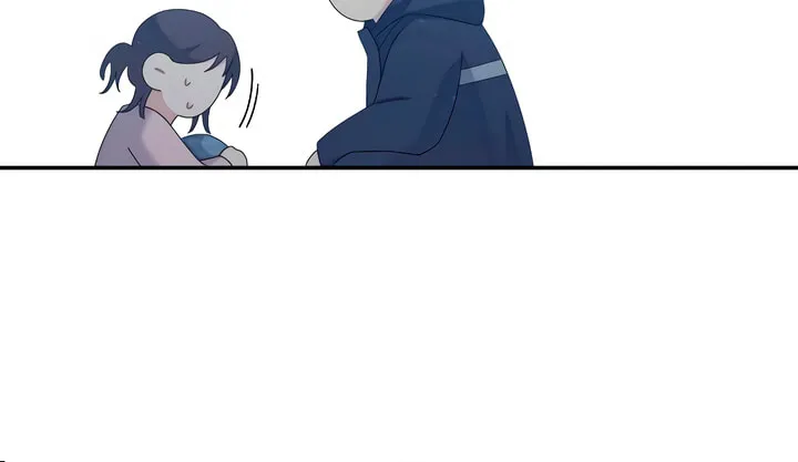 How Far Are You Okay? Chapter 33 page 73 - 