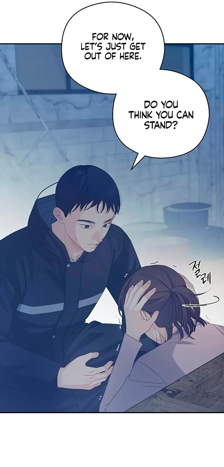 How Far Are You Okay? Chapter 33 page 74 - 