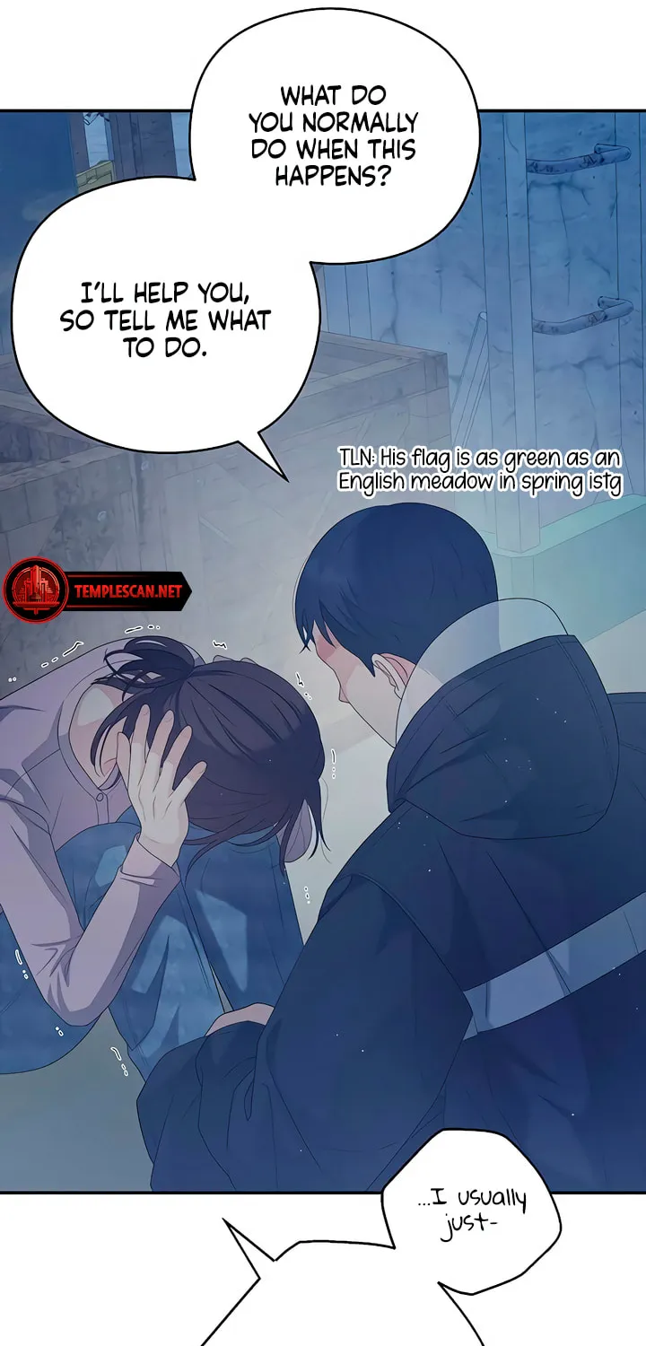 How Far Are You Okay? Chapter 33 page 75 - 