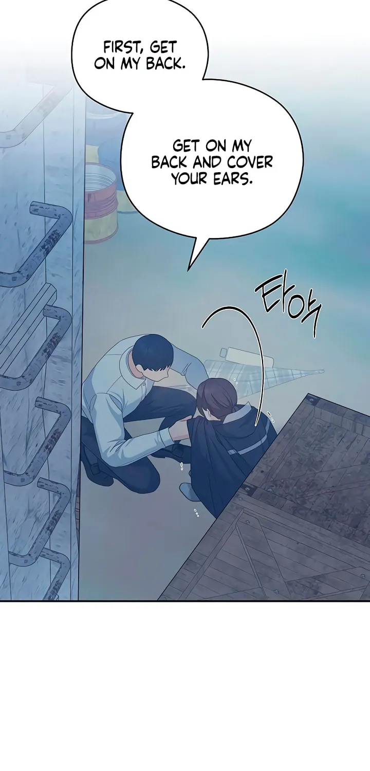 How Far Are You Okay? Chapter 33 page 77 - 