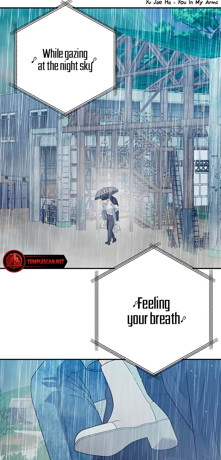 How Far Are You Okay? Chapter 33 page 79 - 