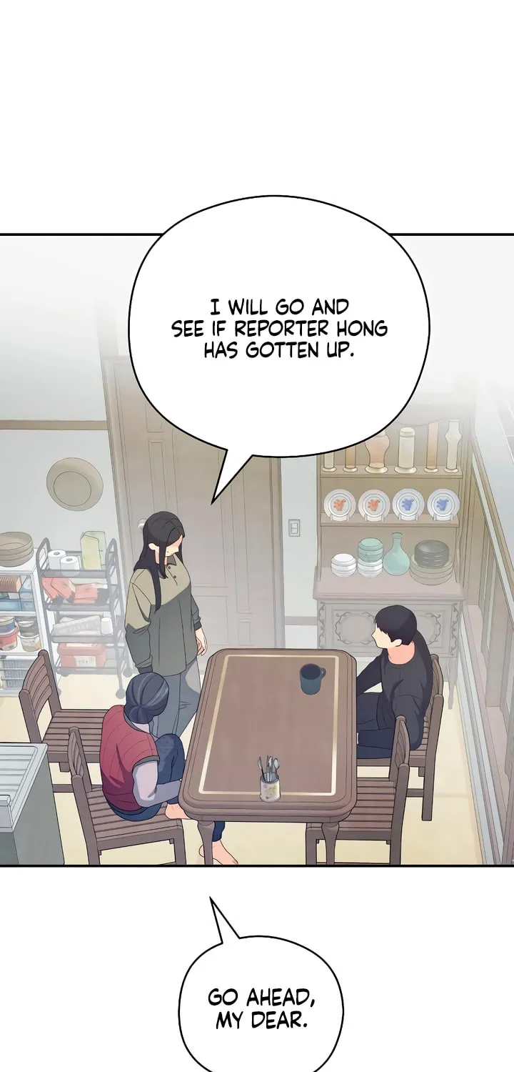 How Far Are You Okay? Chapter 34 page 15 - 