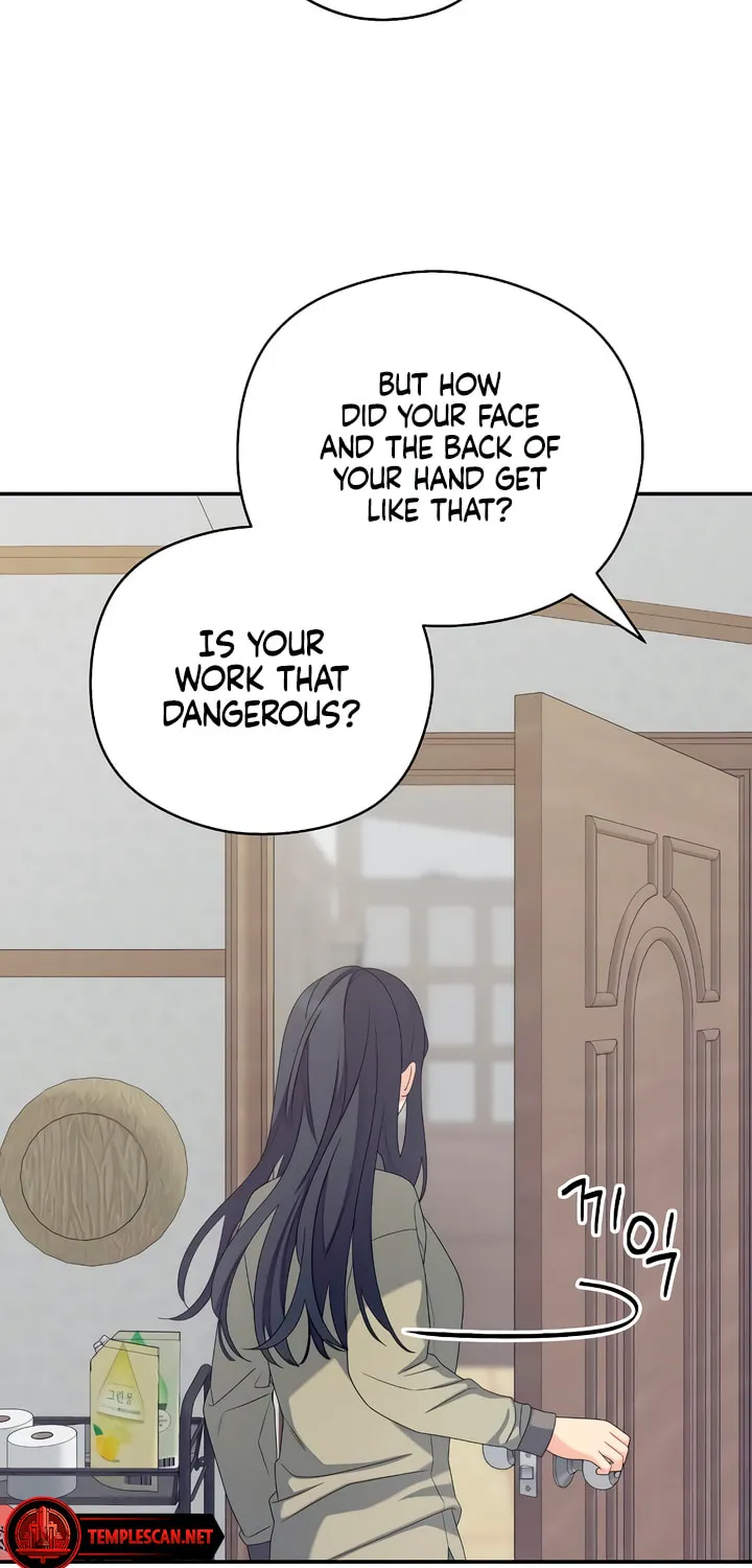 How Far Are You Okay? Chapter 34 page 16 - 