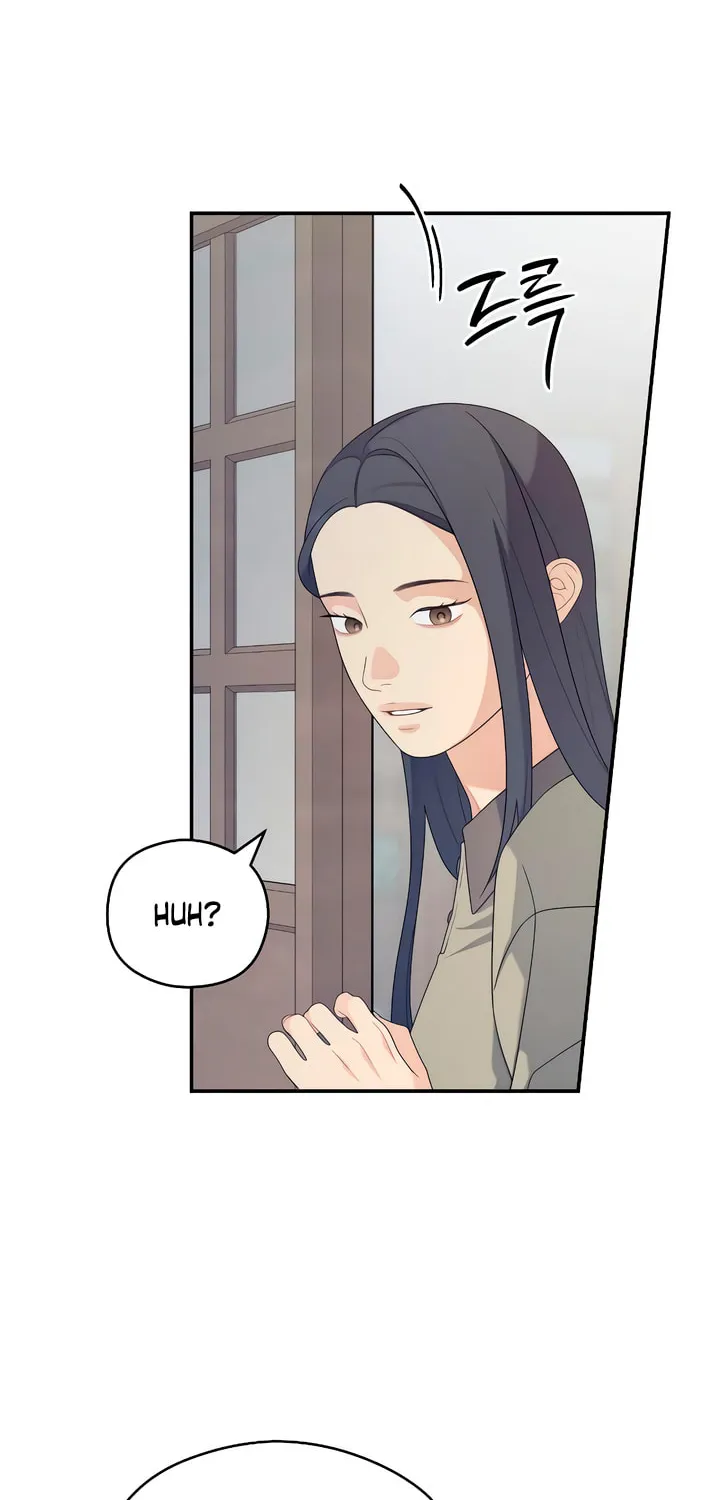 How Far Are You Okay? Chapter 34 page 18 - 