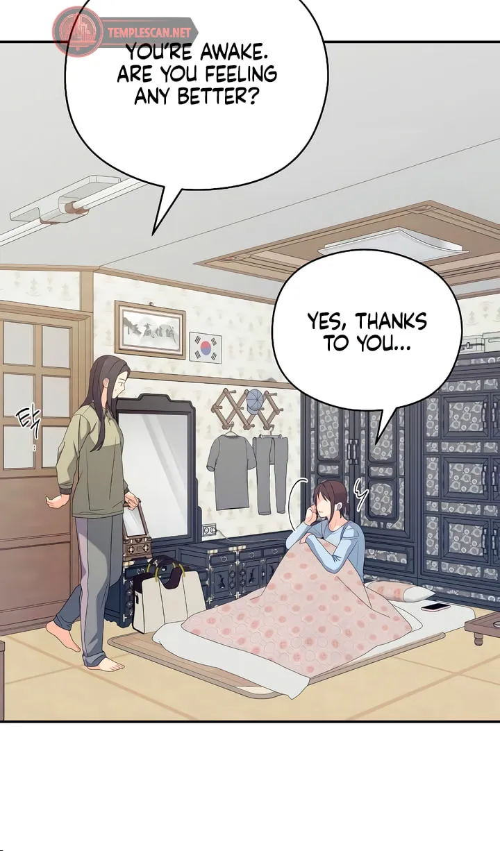How Far Are You Okay? Chapter 34 page 19 - 