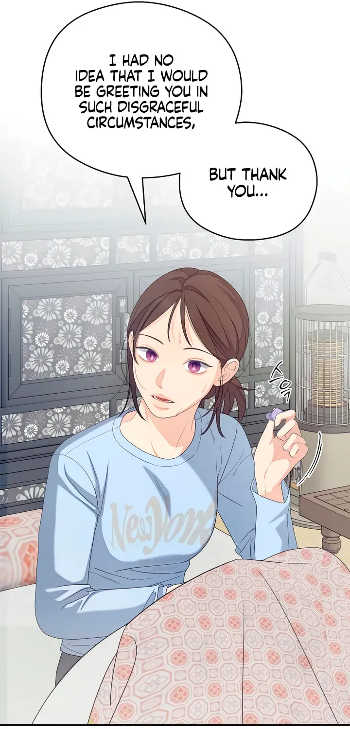 How Far Are You Okay? Chapter 34 page 20 - 