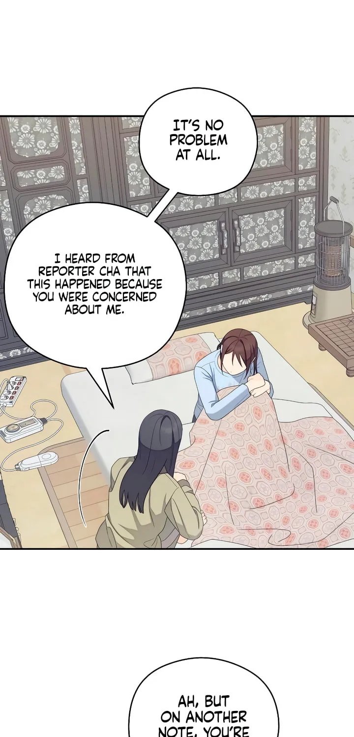 How Far Are You Okay? Chapter 34 page 21 - 