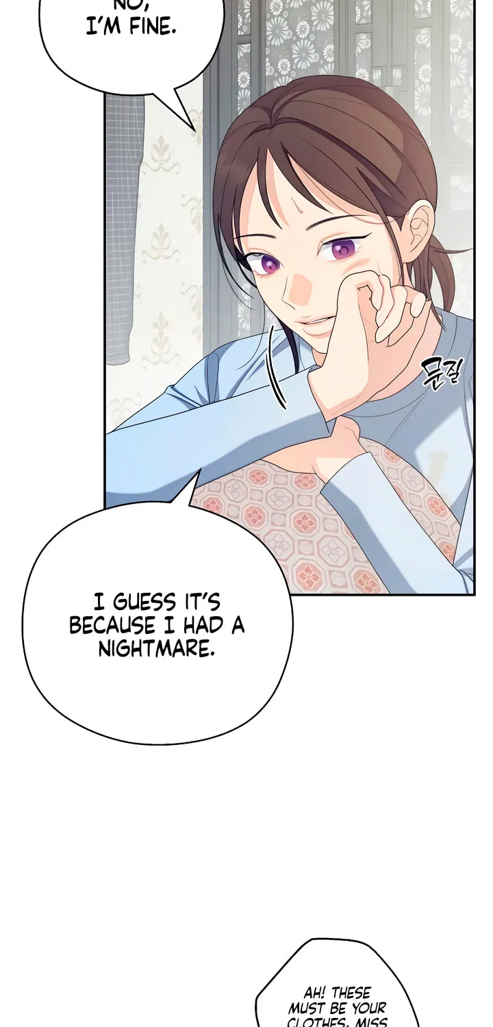 How Far Are You Okay? Chapter 34 page 23 - 