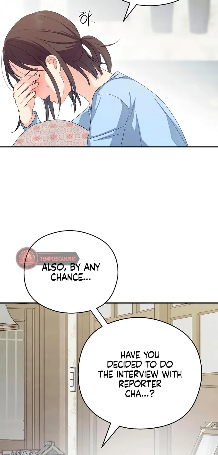 How Far Are You Okay? Chapter 34 page 25 - 