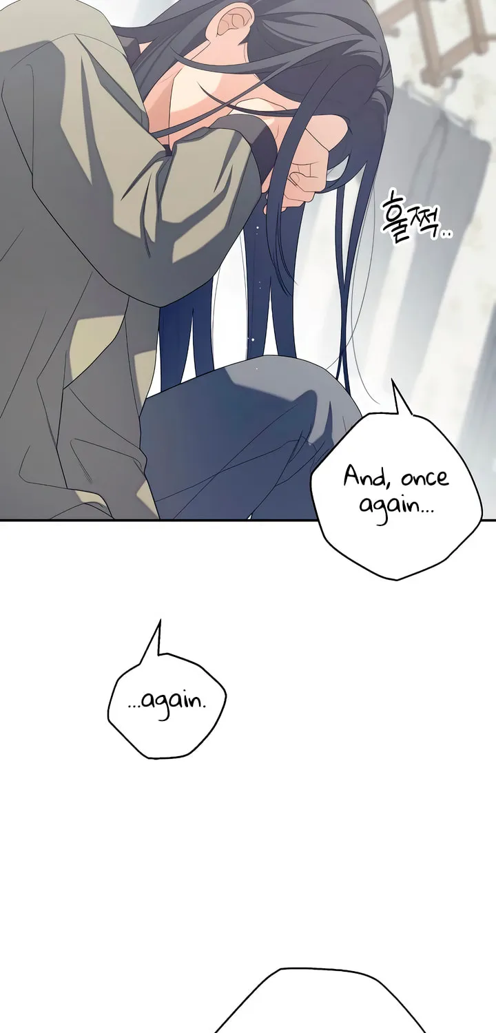 How Far Are You Okay? Chapter 34 page 32 - 