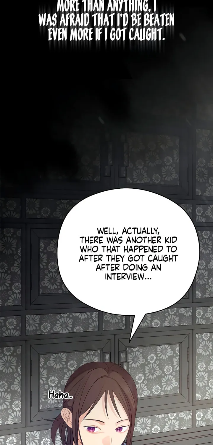 How Far Are You Okay? Chapter 34 page 50 - 