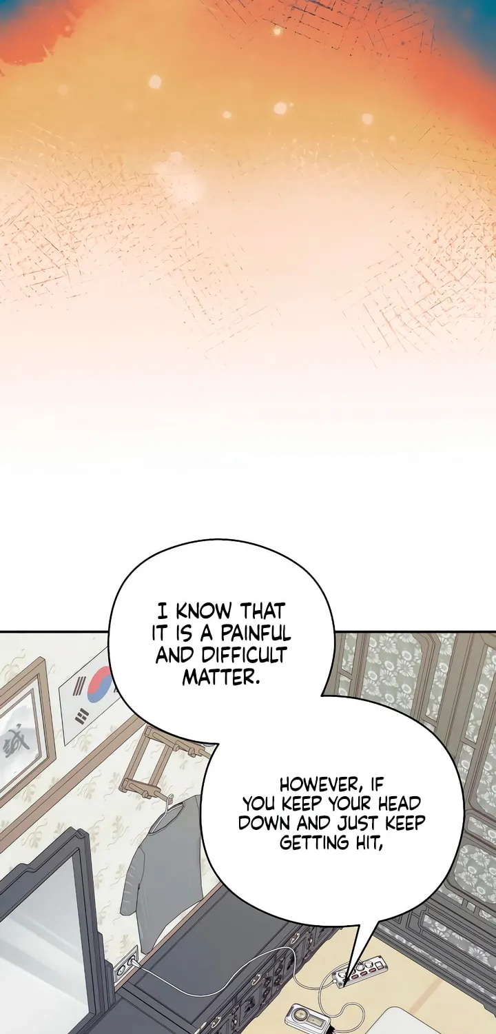 How Far Are You Okay? Chapter 34 page 58 - 