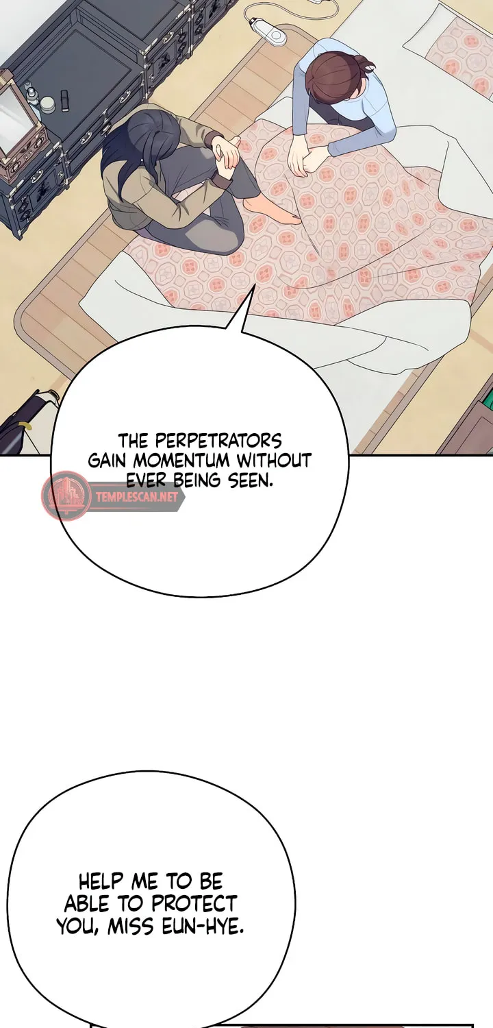 How Far Are You Okay? Chapter 34 page 59 - 
