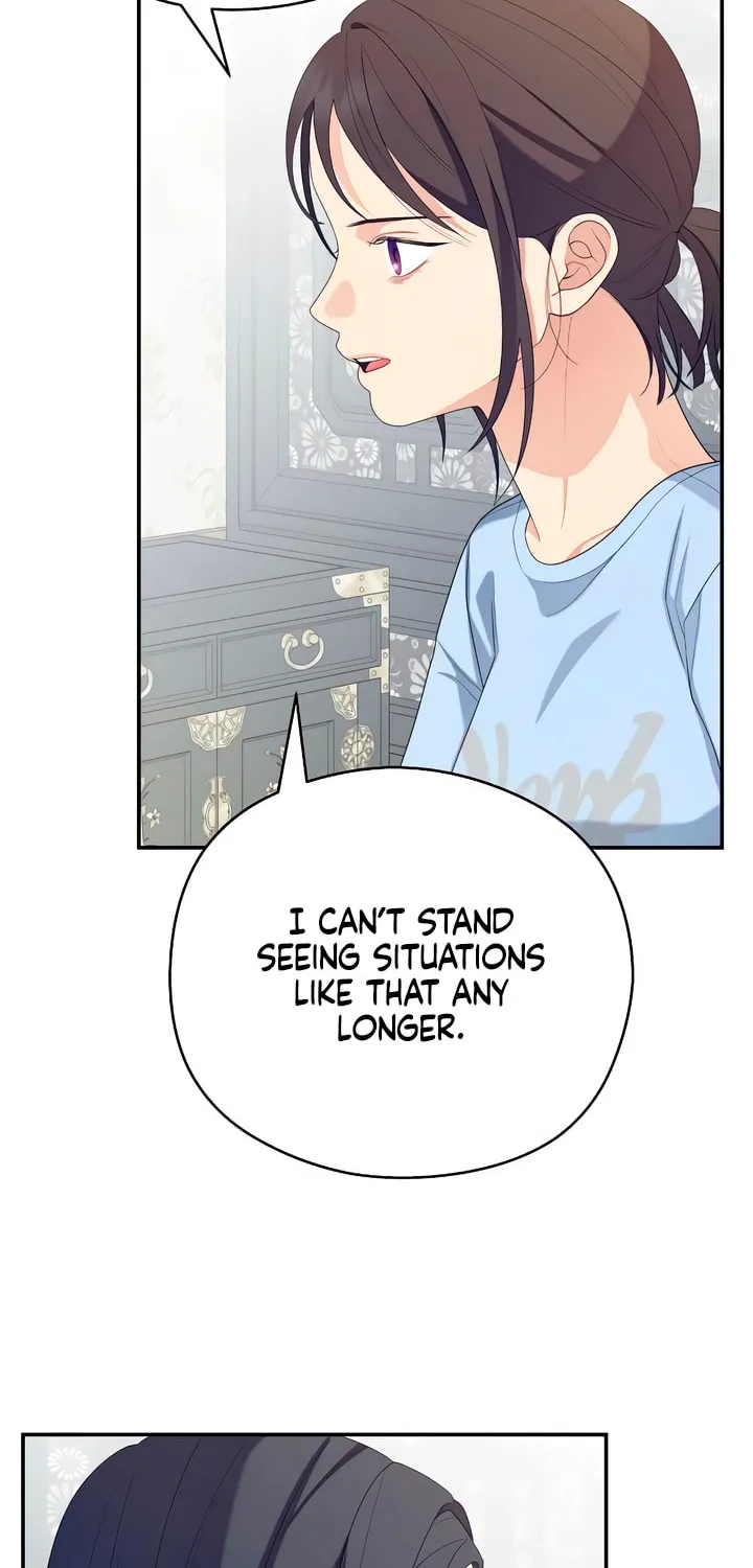 How Far Are You Okay? Chapter 34 page 60 - 