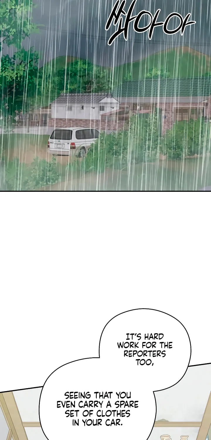 How Far Are You Okay? Chapter 34 page 7 - 