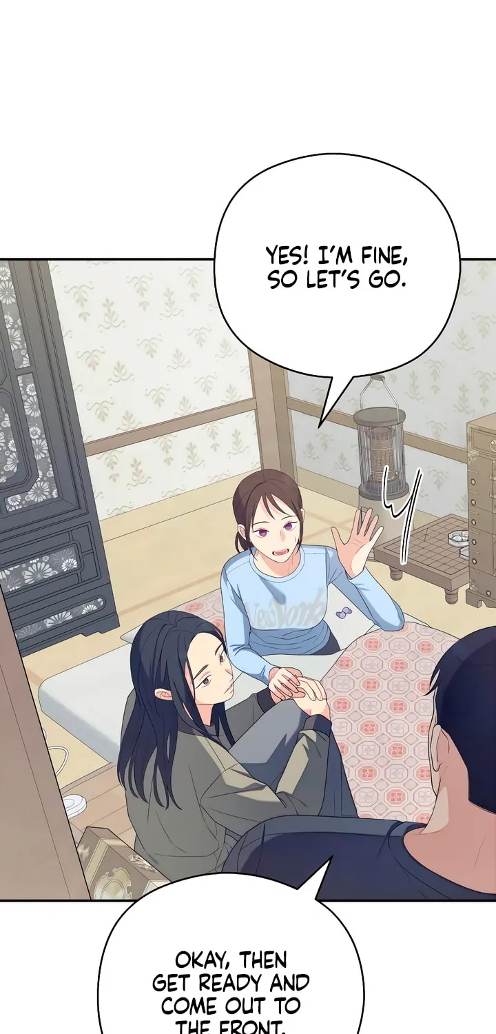 How Far Are You Okay? Chapter 34 page 65 - 