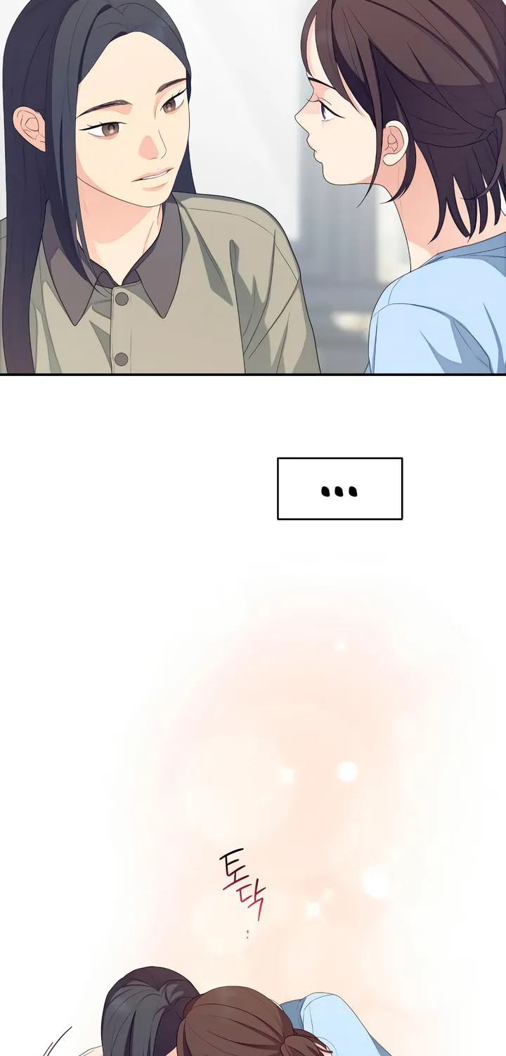 How Far Are You Okay? Chapter 34 page 67 - 