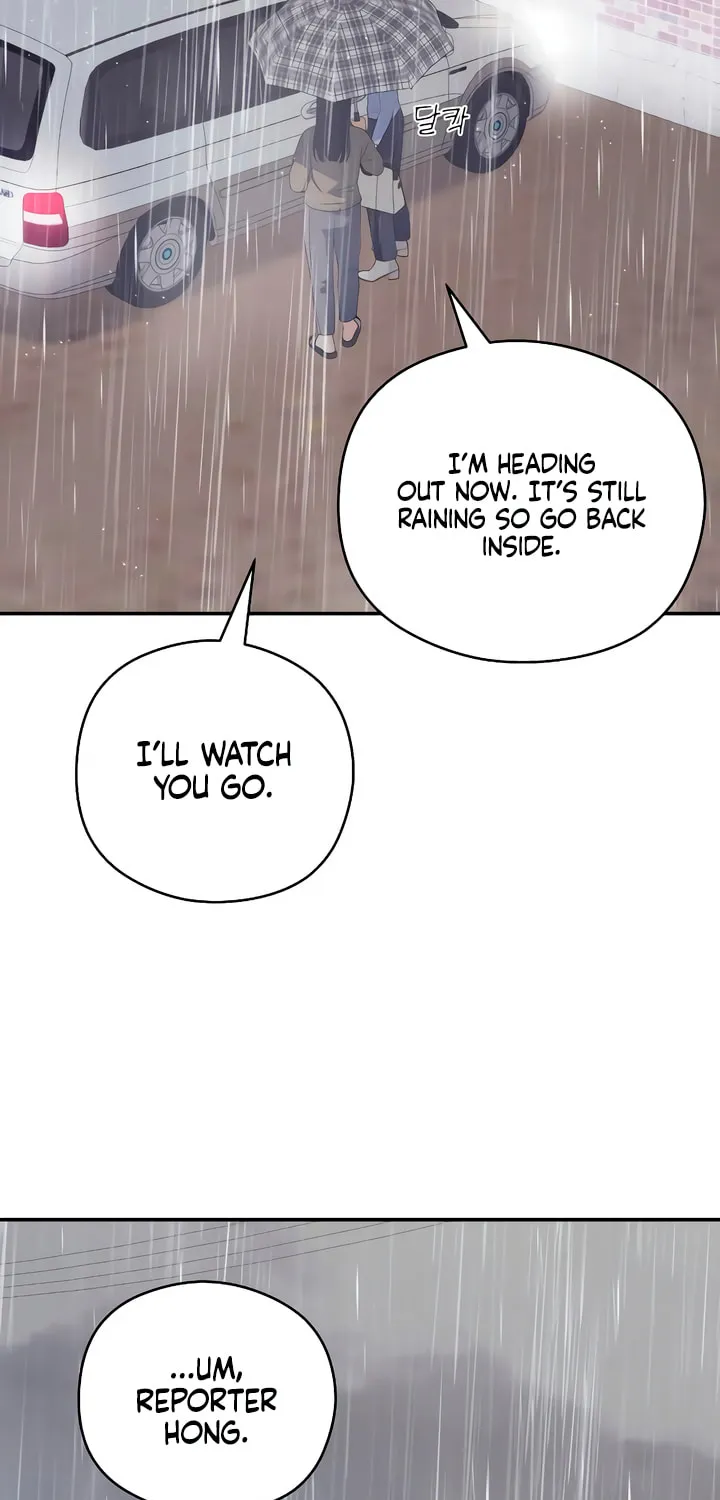 How Far Are You Okay? Chapter 34 page 70 - 