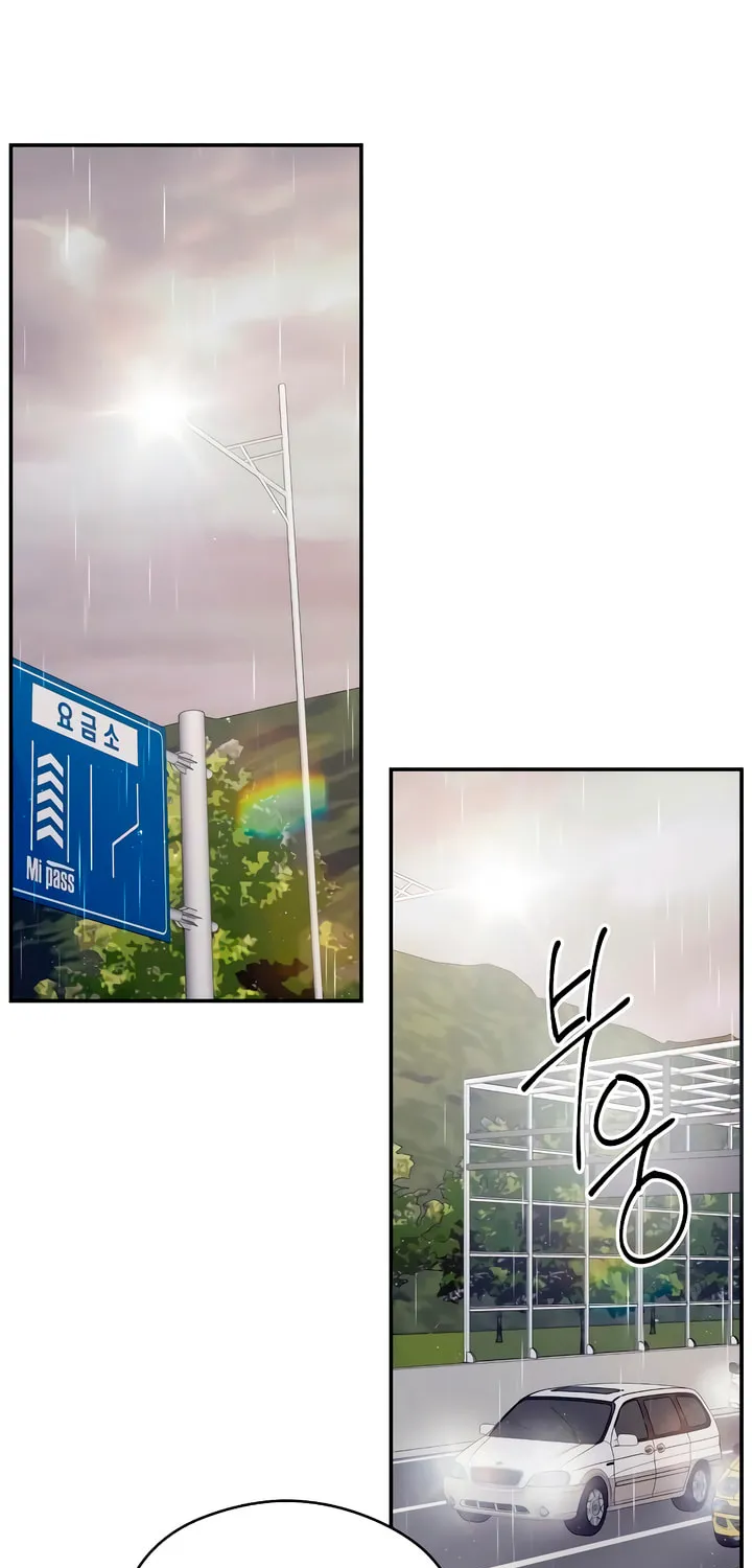 How Far Are You Okay? Chapter 34 page 76 - 