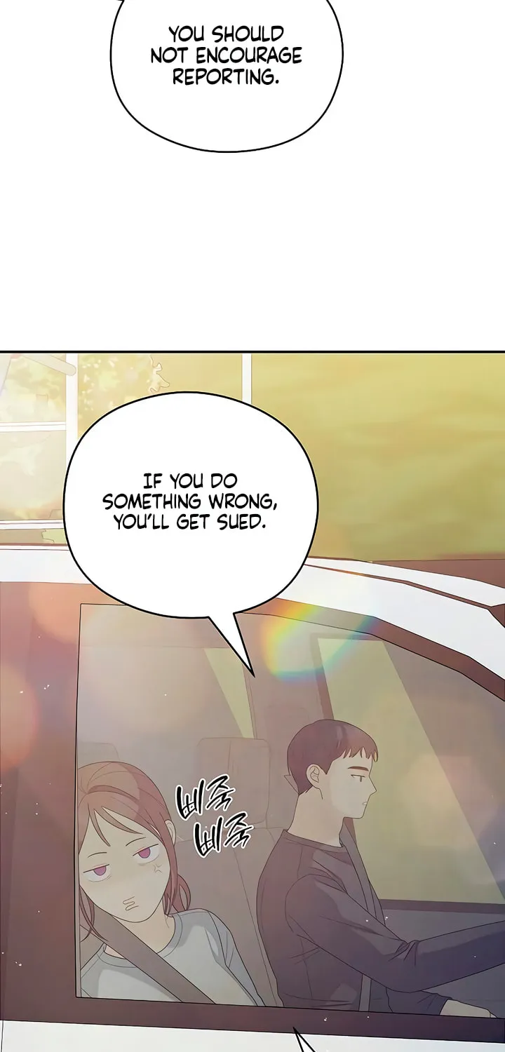 How Far Are You Okay? Chapter 34 page 80 - 