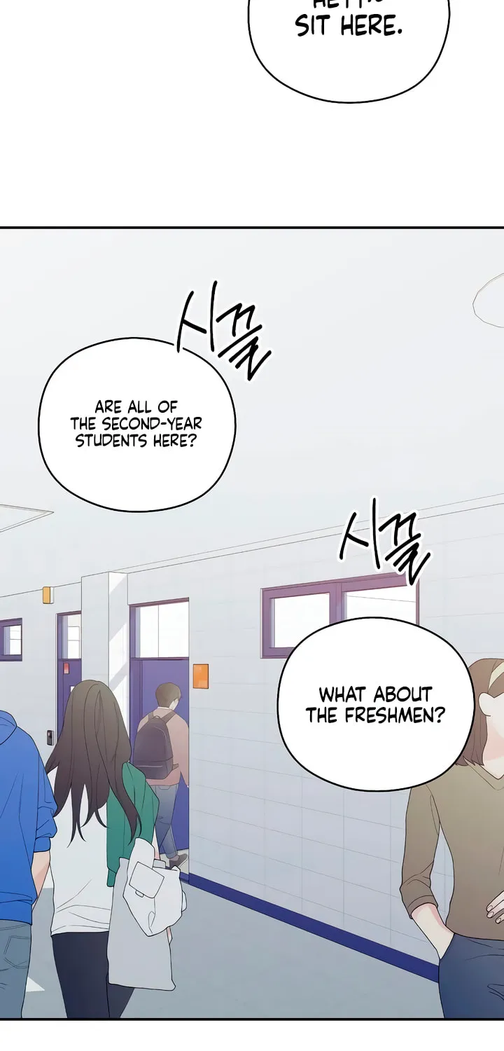 How Far Are You Okay? Chapter 34 page 86 - 
