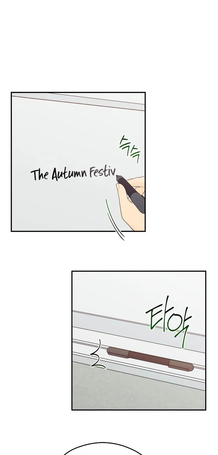 How Far Are You Okay? Chapter 34 page 87 - 