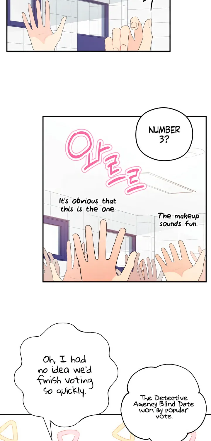 How Far Are You Okay? Chapter 35 page 13 - 