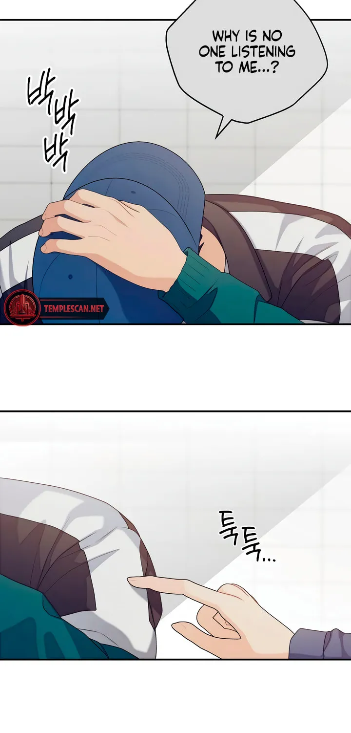 How Far Are You Okay? Chapter 35 page 25 - 