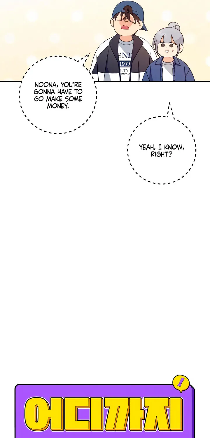 How Far Are You Okay? Chapter 35 page 28 - 