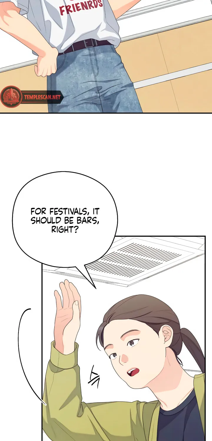 How Far Are You Okay? Chapter 35 page 4 - 