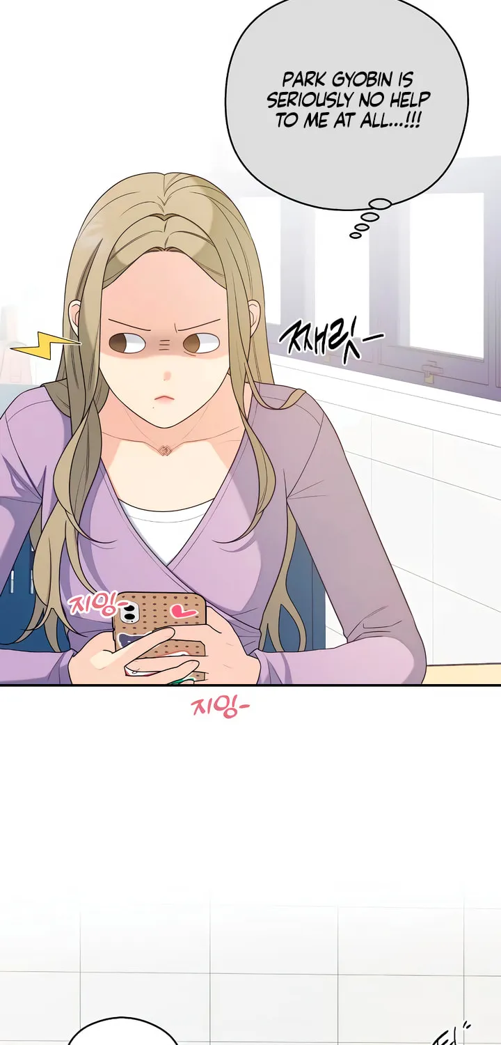 How Far Are You Okay? Chapter 35 page 31 - 