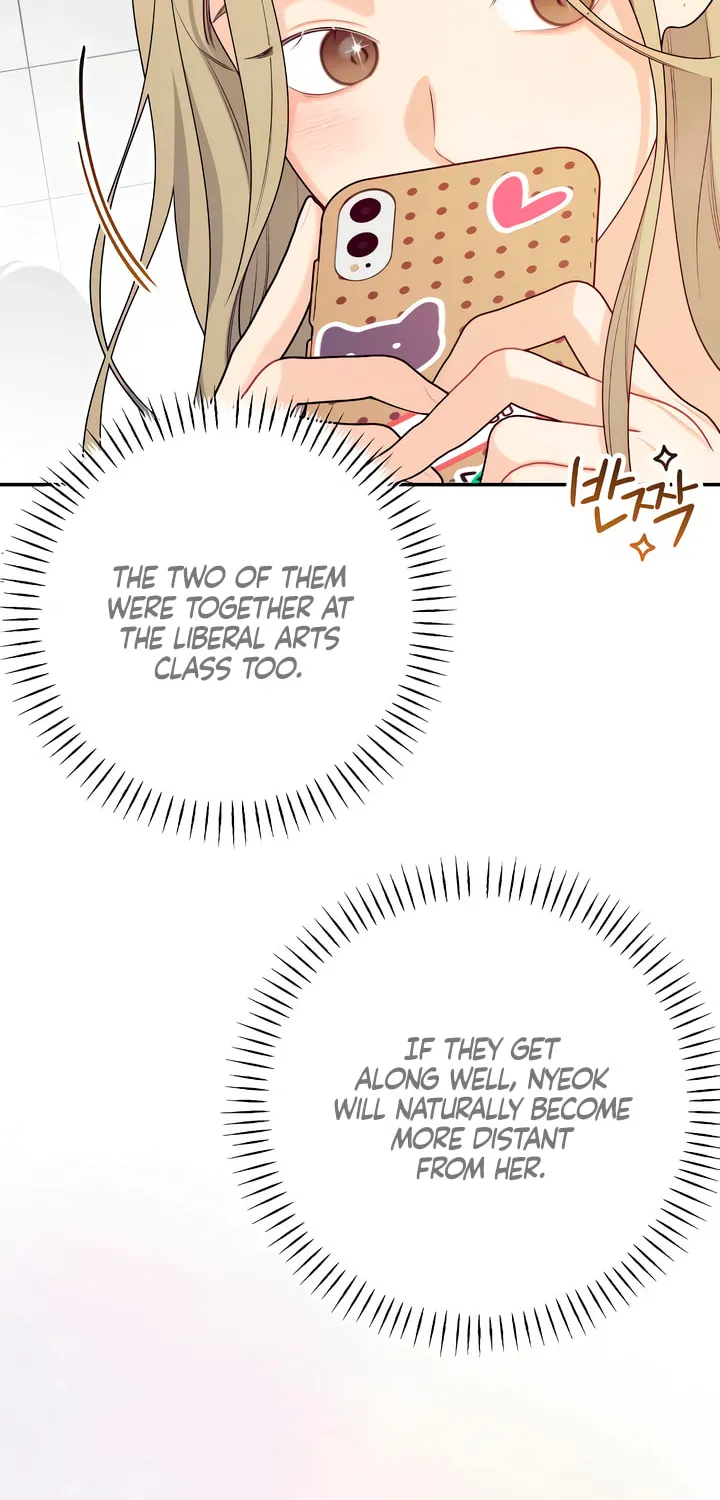 How Far Are You Okay? Chapter 35 page 45 - 
