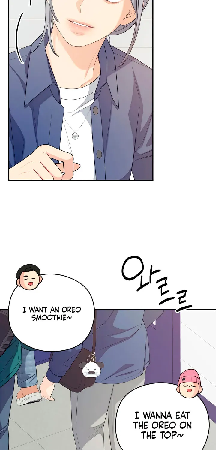 How Far Are You Okay? Chapter 35 page 53 - 