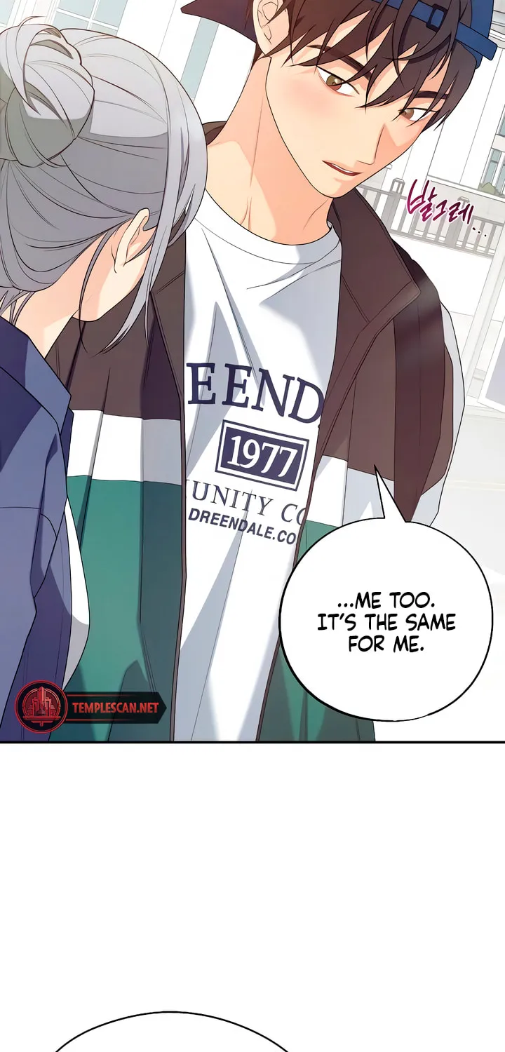 How Far Are You Okay? Chapter 35 page 70 - 