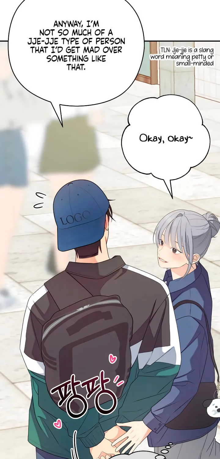 How Far Are You Okay? Chapter 35 page 71 - 