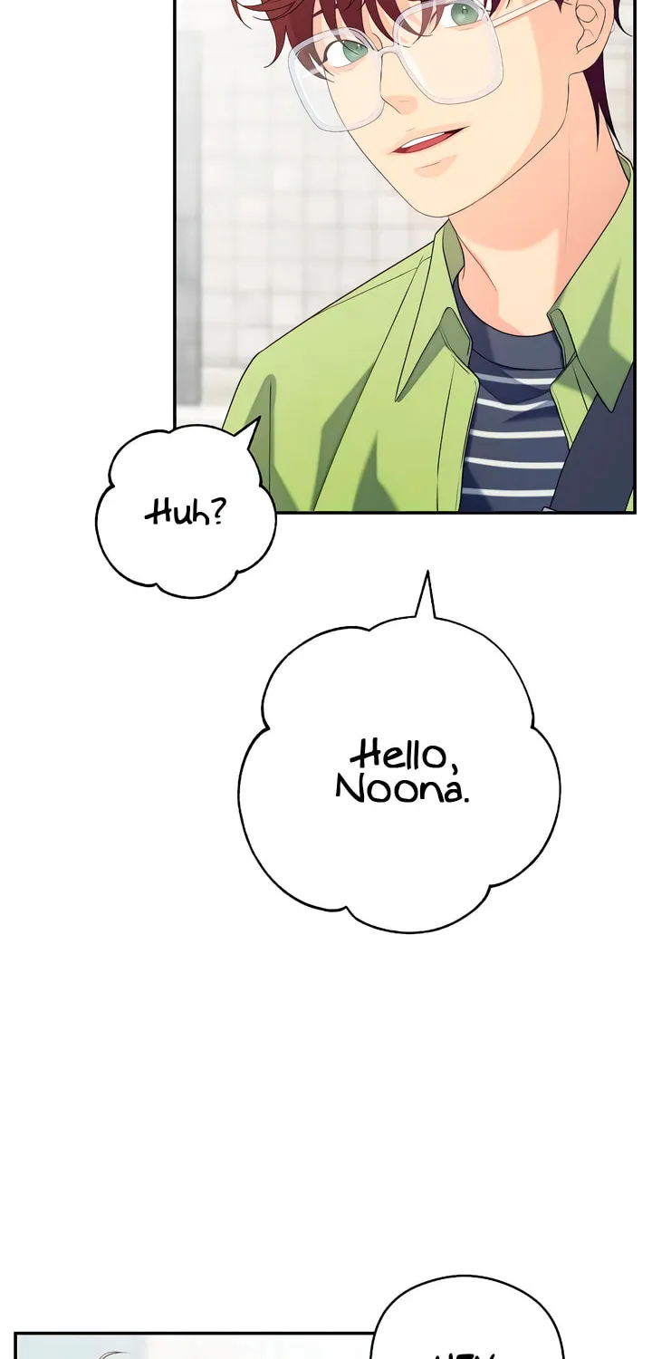 How Far Are You Okay? Chapter 35 page 76 - 