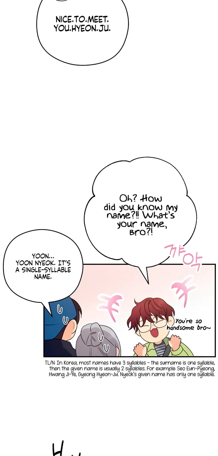 How Far Are You Okay? Chapter 35 page 79 - 