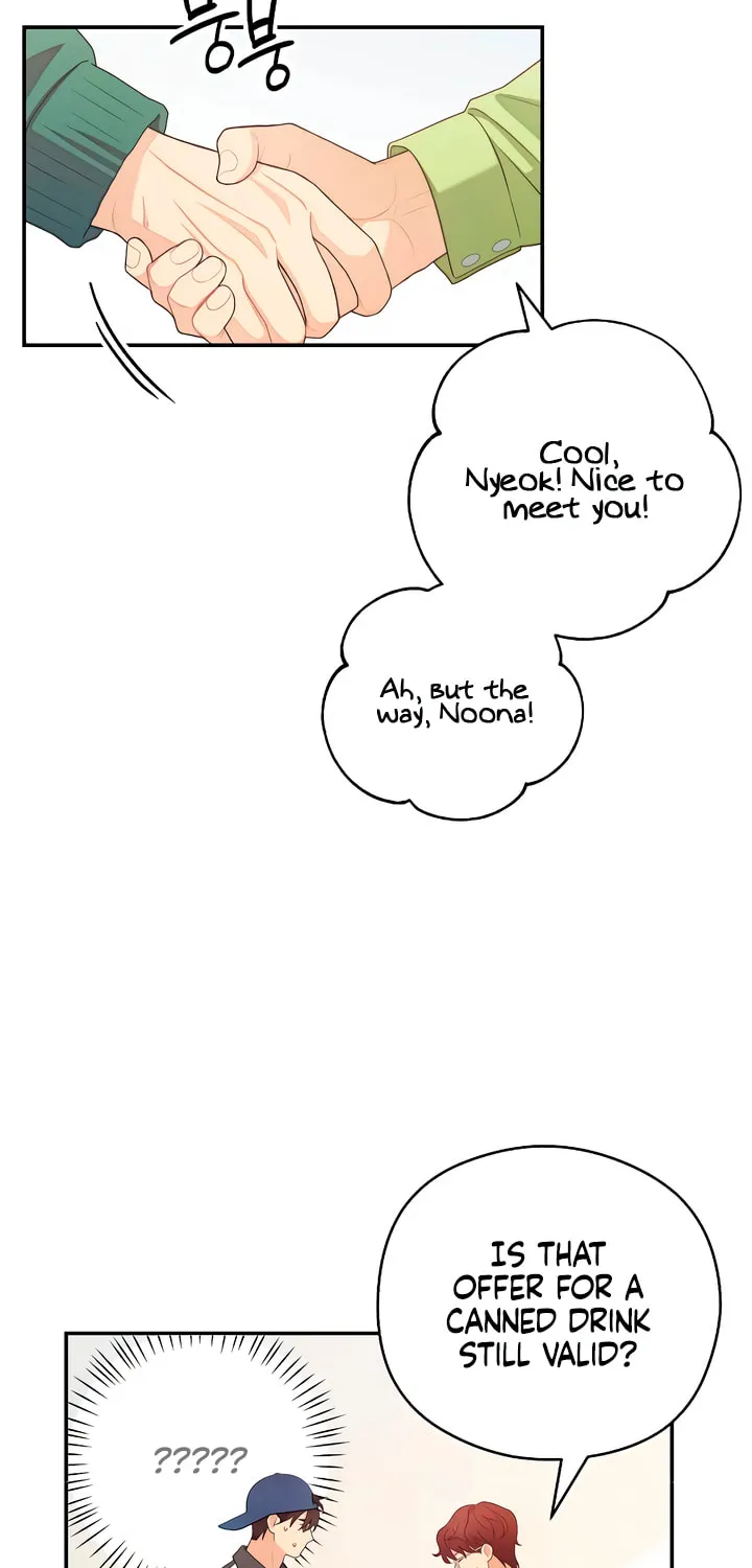 How Far Are You Okay? Chapter 35 page 80 - 
