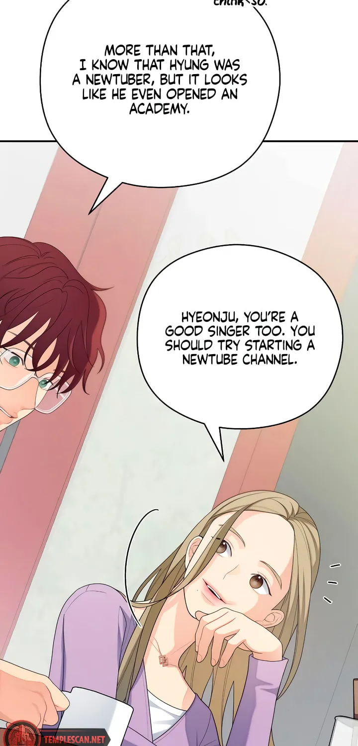 How Far Are You Okay? Chapter 36 page 16 - 
