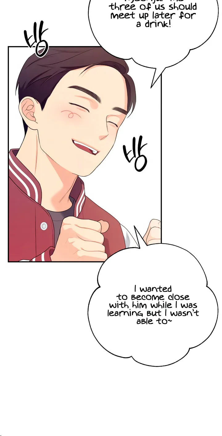 How Far Are You Okay? Chapter 36 page 19 - 