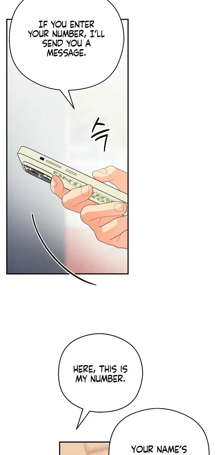 How Far Are You Okay? Chapter 36 page 24 - 