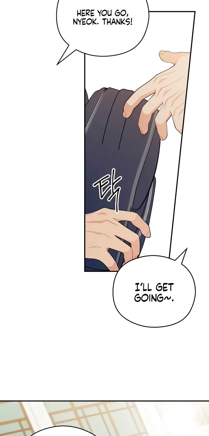 How Far Are You Okay? Chapter 36 page 36 - 