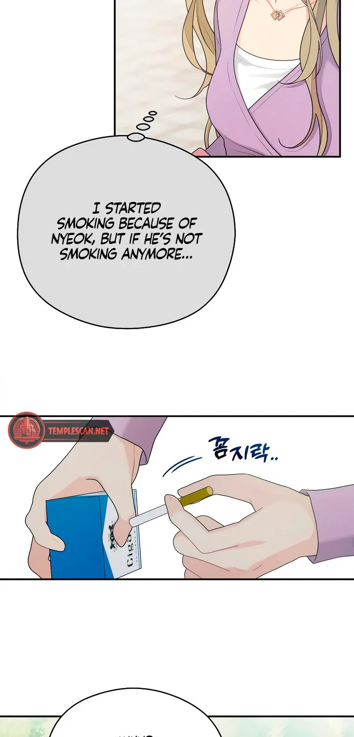 How Far Are You Okay? Chapter 36 page 43 - 