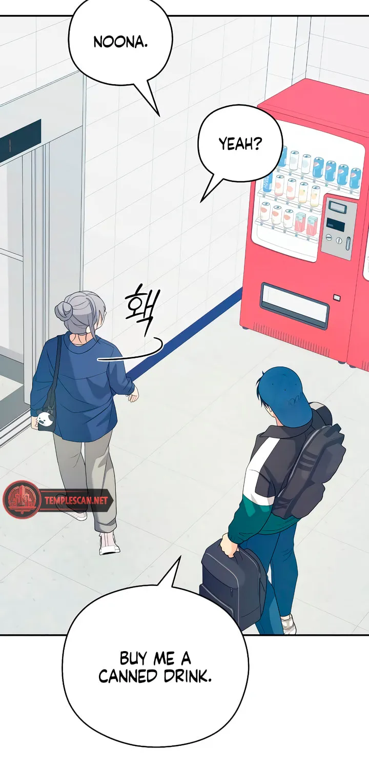 How Far Are You Okay? Chapter 36 page 52 - 