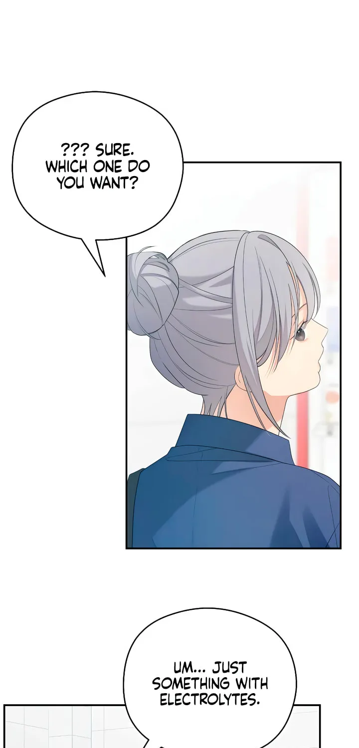 How Far Are You Okay? Chapter 36 page 53 - 