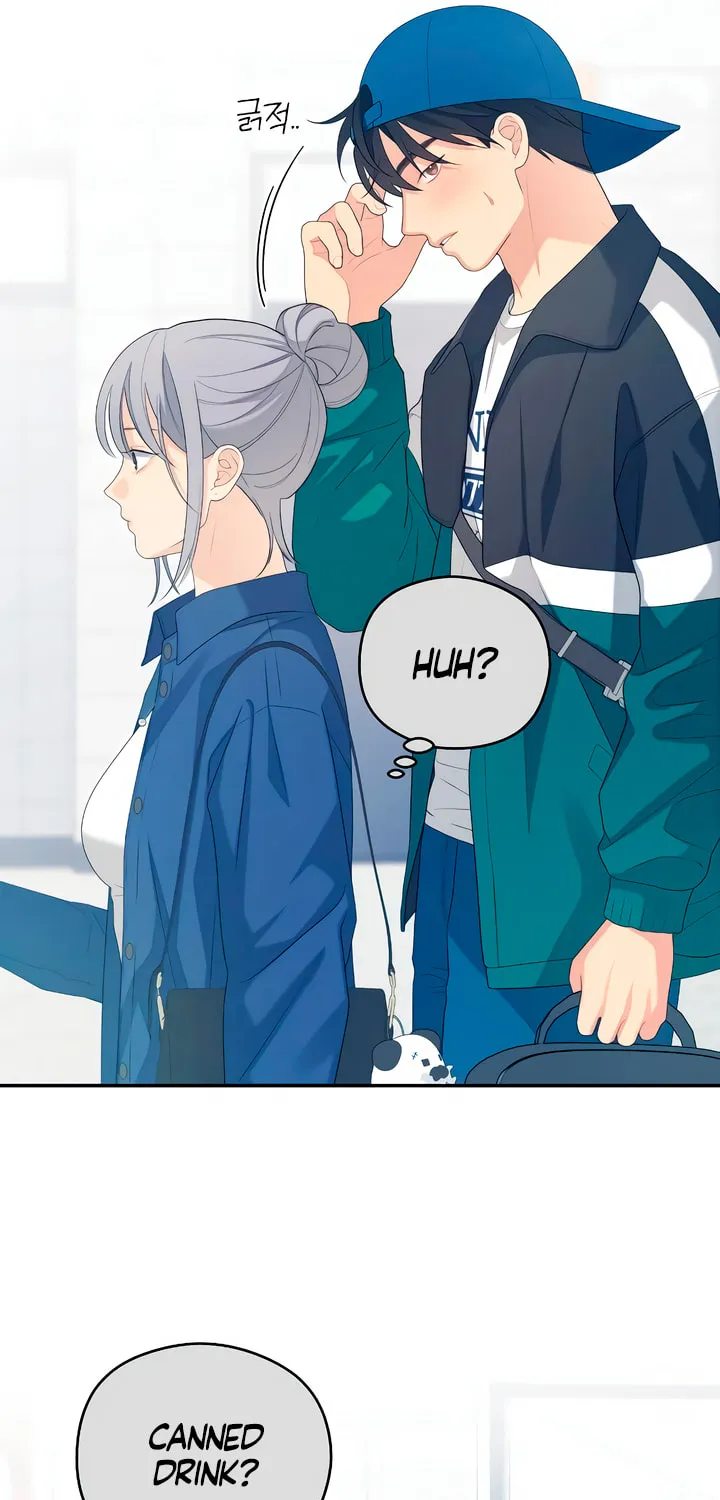 How Far Are You Okay? Chapter 36 page 56 - 